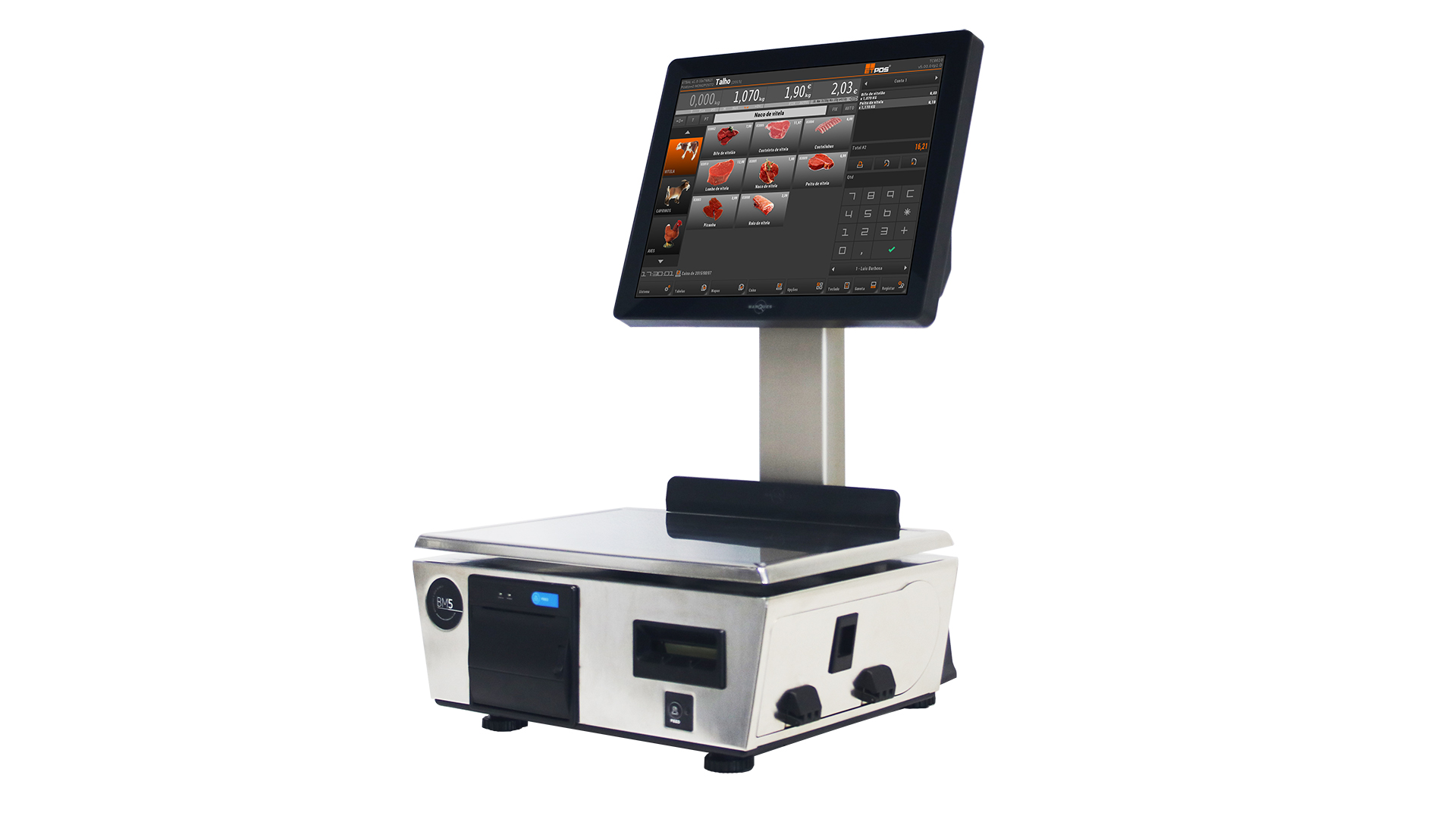 Photo BM5 ARM